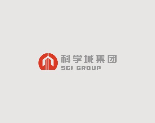 科學城集團打造改版升級全新中英文官網(wǎng)
